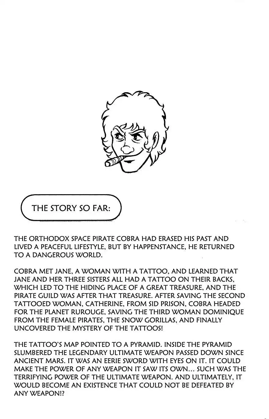 Space Adventure Cobra Chapter 4 8